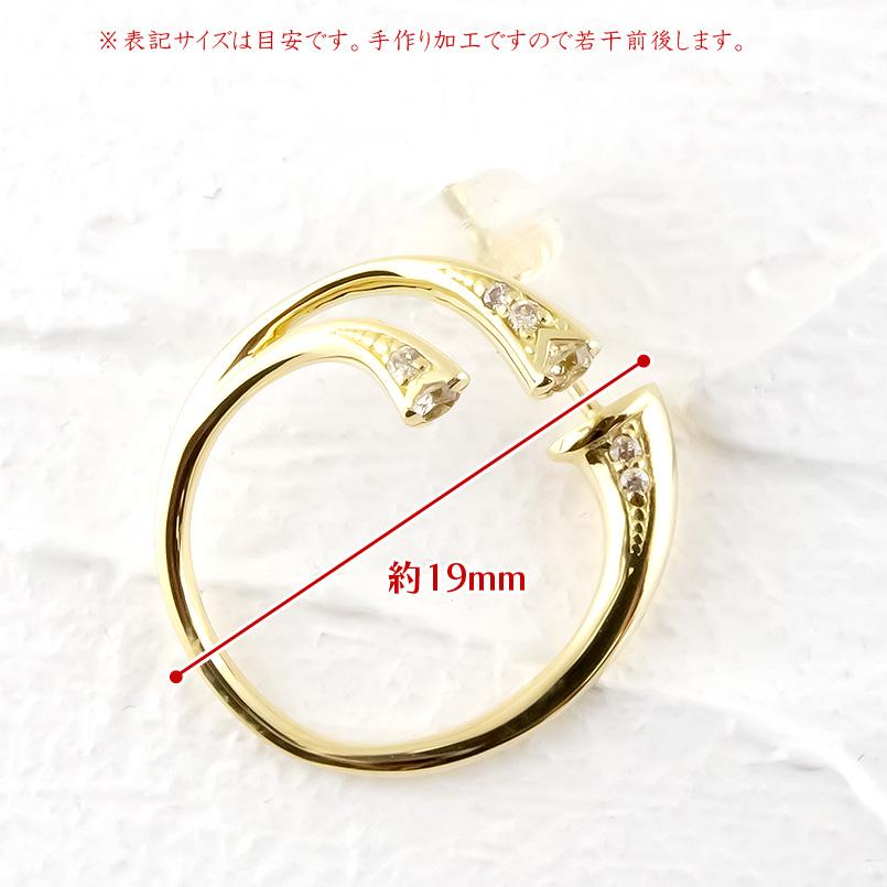 18金 ピアス ペア ダイヤモンド フープ レディース スタッドピアス ゴールド イエローゴールドk18 18k 女性 あすつく 送料無料 セール saleの画像