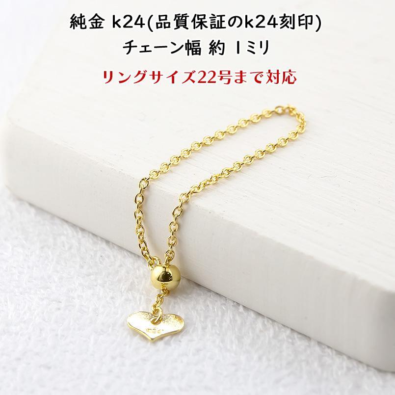 ジュエリー工房アトラス 24金 リング フリーサイズ レディース ジュエリー工房アトラス 24金 リング フリーサイズ レディース