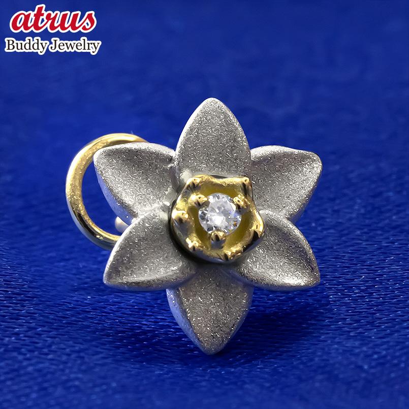 プラチナ 18金 ピアス イエローダイヤモンド 片耳 pt999 キャッチのいらないピアス スイセン イエローゴールドk18 キャッチナッシャー 送料無料 セール 爆買