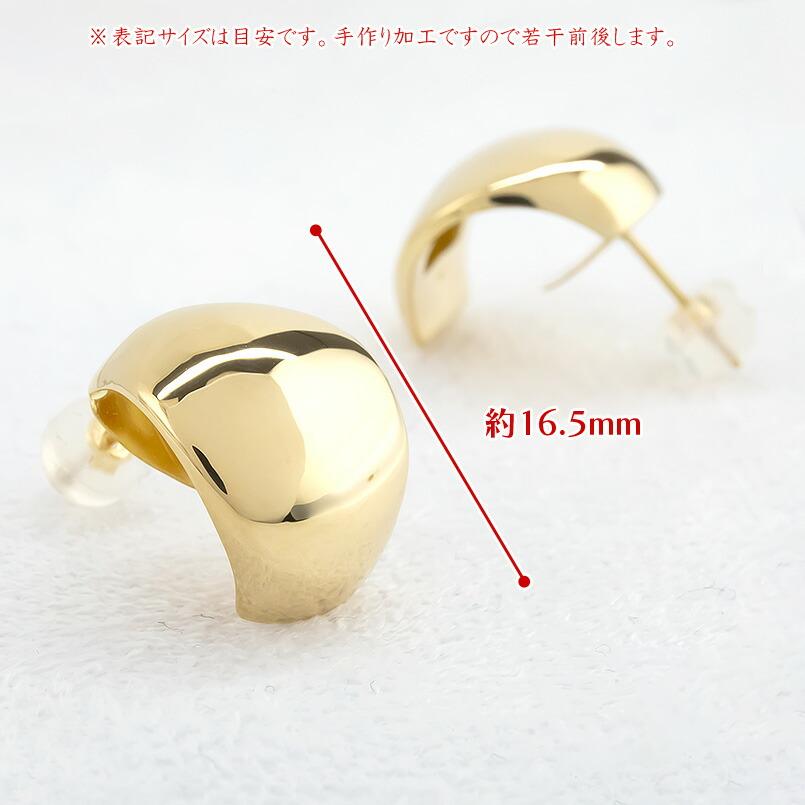 18金 ピアス レディース ペア ゴールド 18k イエローゴールドk18 シンプル おしゃれ 人気 女性 あすつく 送料無料 セール saleの画像