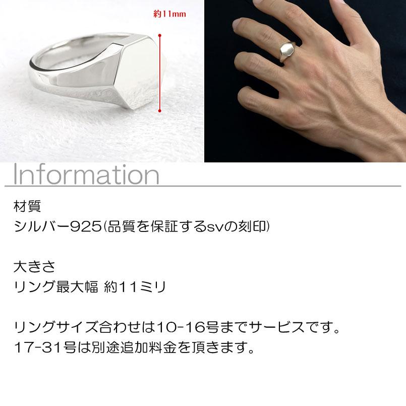 かじシルバー彫刻ペンダント ＋キーホルダー　＋　シグネットリング2点 ジュエリー工房アトラス シルバー リング メンズ 印台 指輪 シグネット