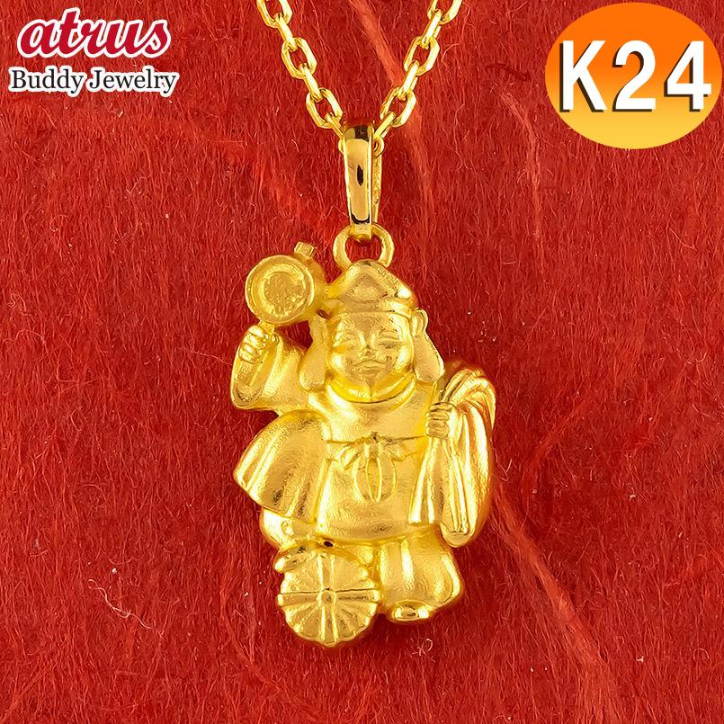 24K 18Kゴールド ペンダント 楽天市場】純金 ペンダントトップ メンズ 24金 プレート