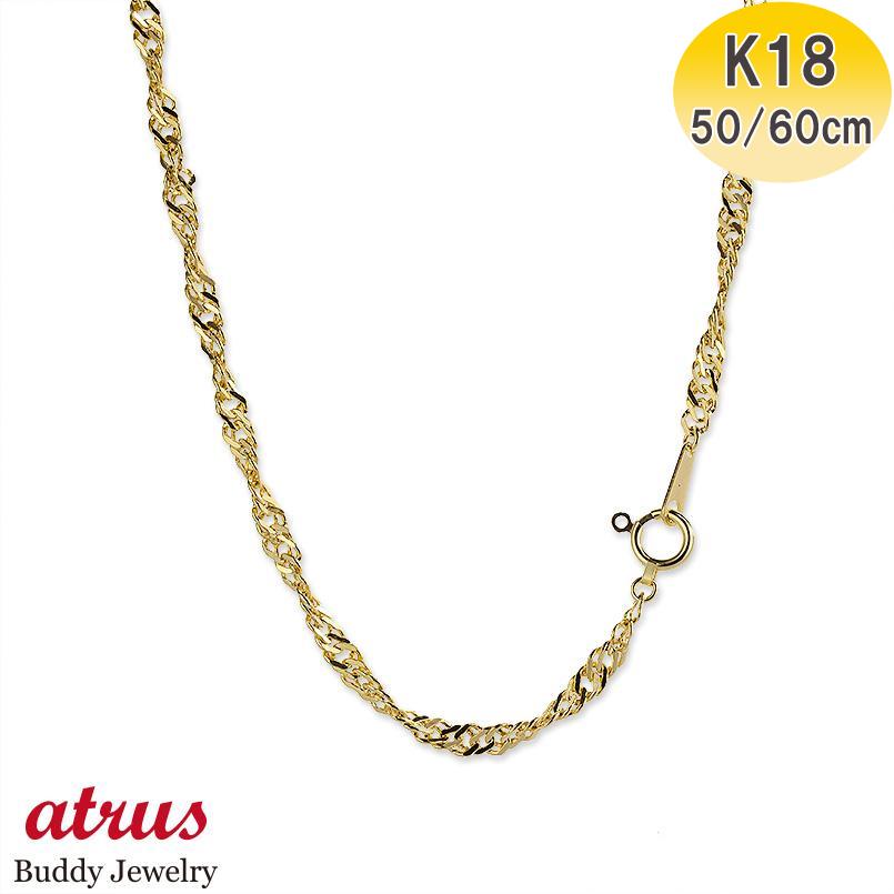 K18イエローゴールド 50cm スクリュー 18金ネックレス レディース