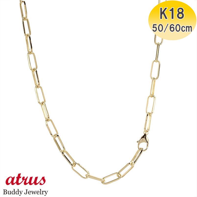 地金ネックレス男女兼用 ユニセックス 6.3g 50cm 造幣局検定刻印付