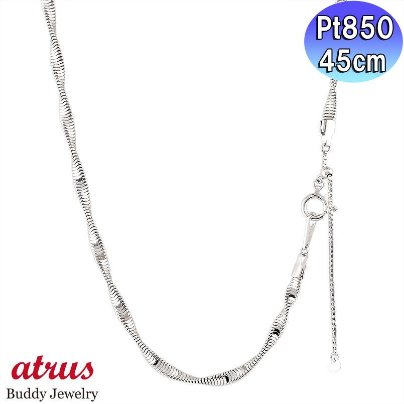 ジュエリー工房アトラス プラチナ ネックレス スネークチェーン