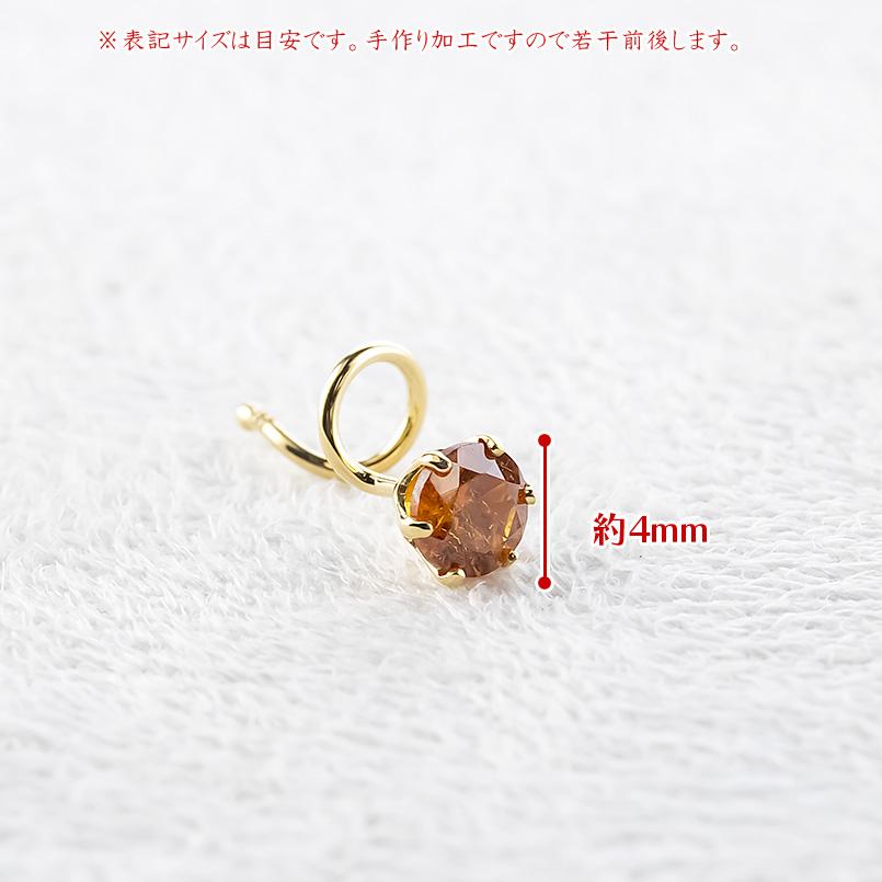 18金 ピアス スペサタイトガーネット ペア ゴールド k18 簡単装着 キャッチのいらないピアス キャッチナッシャー 男女兼用 あすつく 送料無料 セール saleの画像