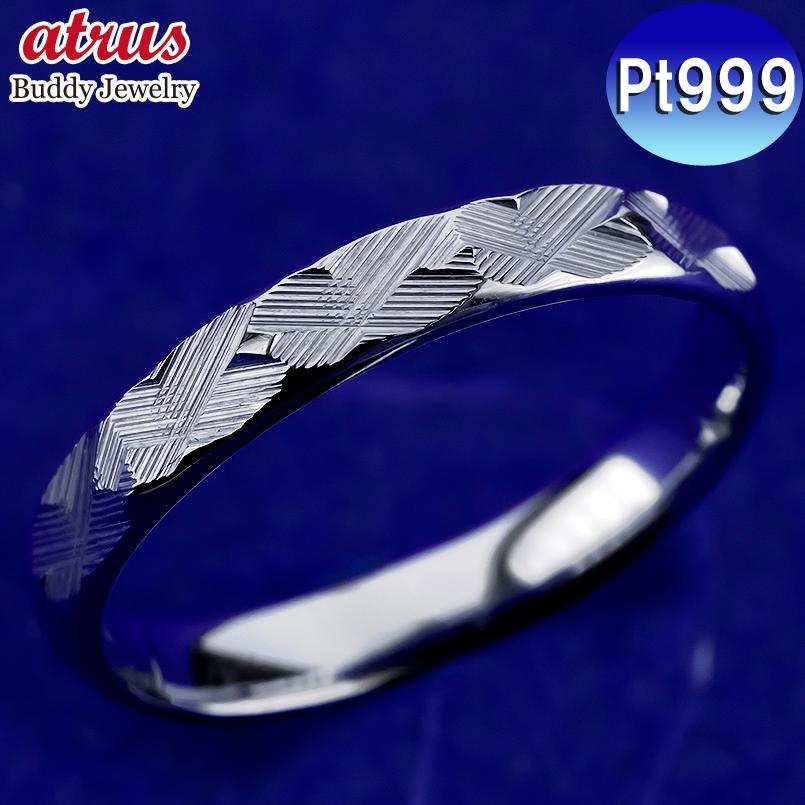 250324mro201pt999m