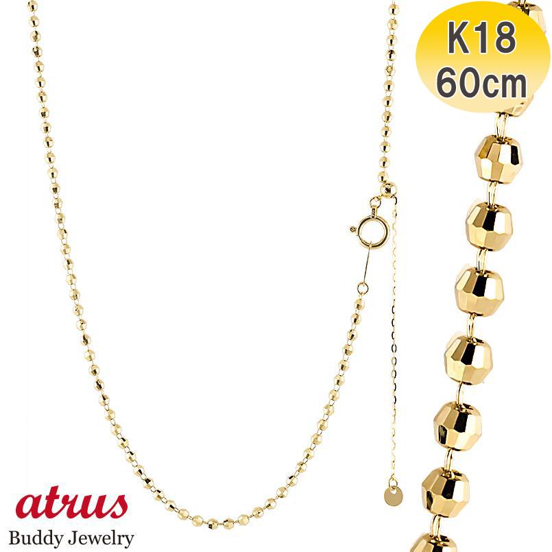 ジュエリー工房アトラス 18金 ネックレス チェーンのみ 60cm スライド