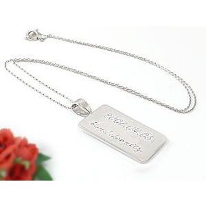 ジュエリー工房アトラス プラチナ ネックレス メンズ トップ 刻印