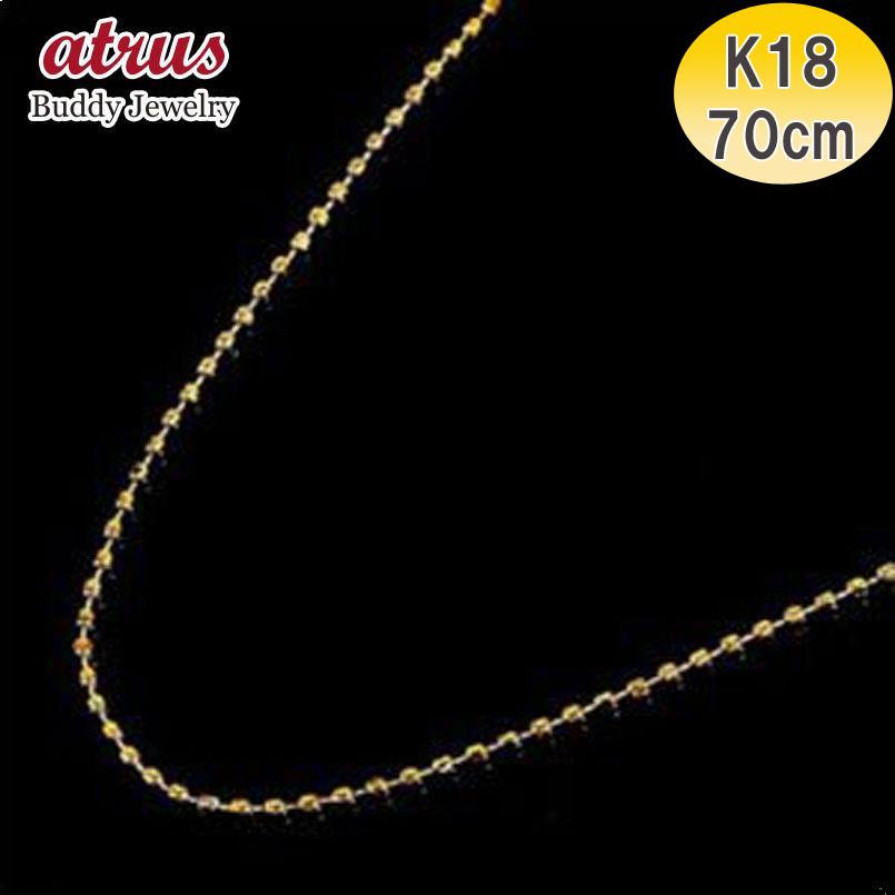 受賞店舗 ネックレス メンズ 18金ネックレス メンズ ロングネックレス イエローゴールドk18 ボールチェーン 70cm 地金 男性用 即納 最大半額 Off Field Com