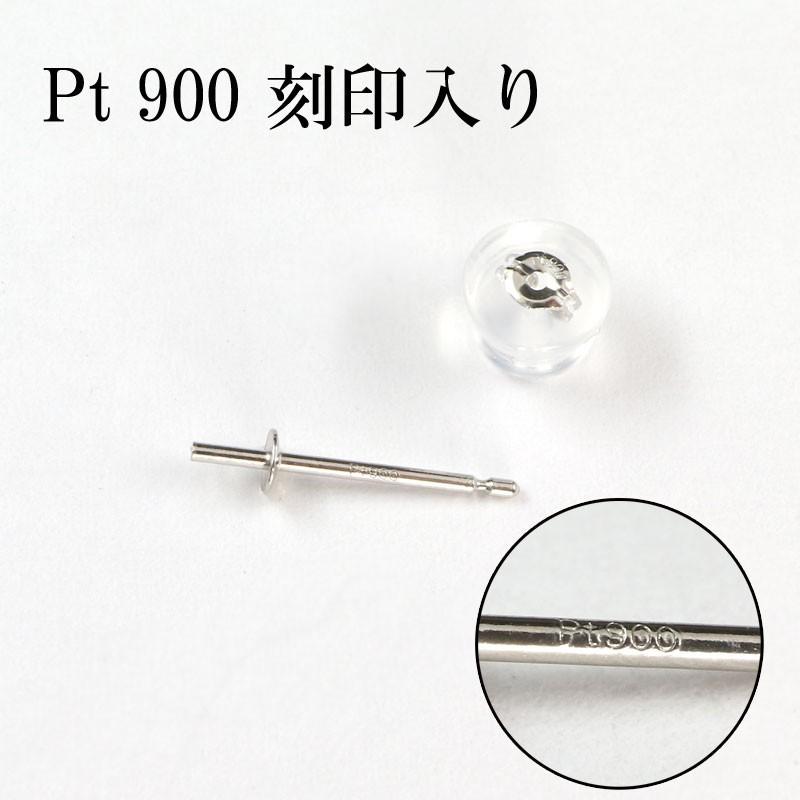 値引 ピアス プラチナ 5ペアセット ピアス 直結 皿付き金具 プラチナ900 キャッチ付 パール用 サラ付き金具 レディース 人気特価激安 Studiostodulky Cz