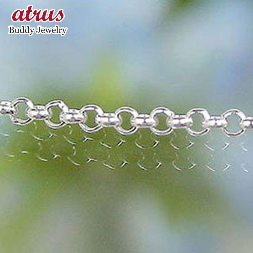 芸能人愛用 シルバー ロングネックレス メンズ ネックレス ワッカチェーン シルバー ロングネックレス ワッカチェーン 送料無料 人気 シンプル 男性 地金ネックレス 90cm メンズアクセサリー Affaires Sociales Gouv Cg