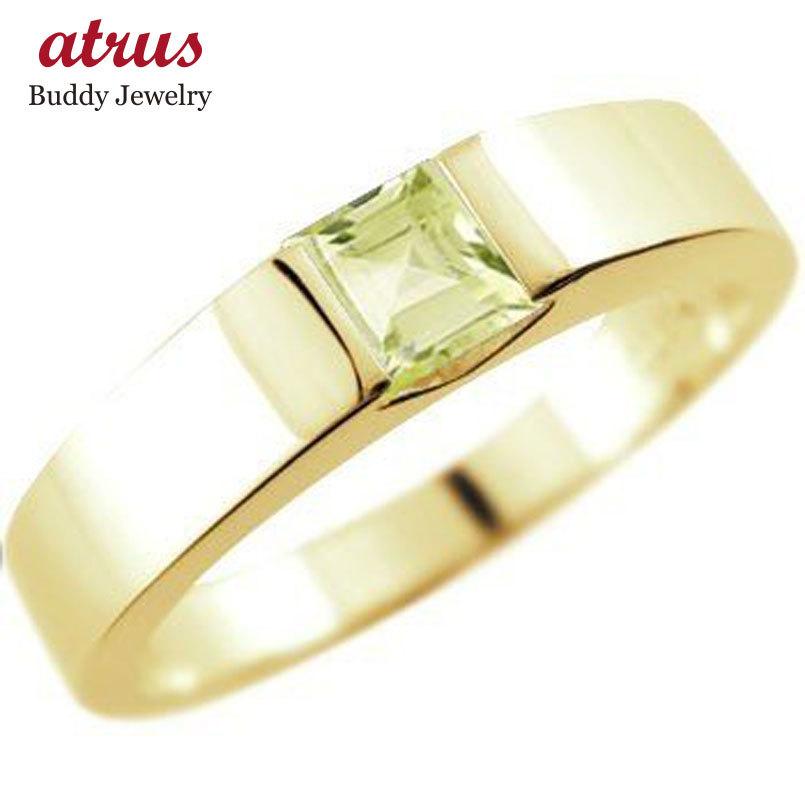 超可爱 ピンキーリング 指輪 ペリドットイエローゴールドk18 ゴールド リング 人気 レディース 手作り 送料無料 シンプル 指輪 8月誕生石 人気 クリスマス 送料無料 18金 スクエア ストレート レディースアクセサリー