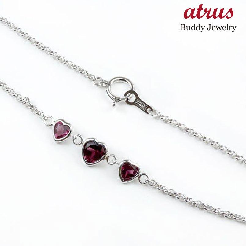 ロードライトガーネット ブレスレット ハート ホワイトゴールドK18 18金 チェーン レディース 送料無料 セール SALE  :6110902:ジュエリー工房アトラス - 通販 - Yahoo!ショッピング