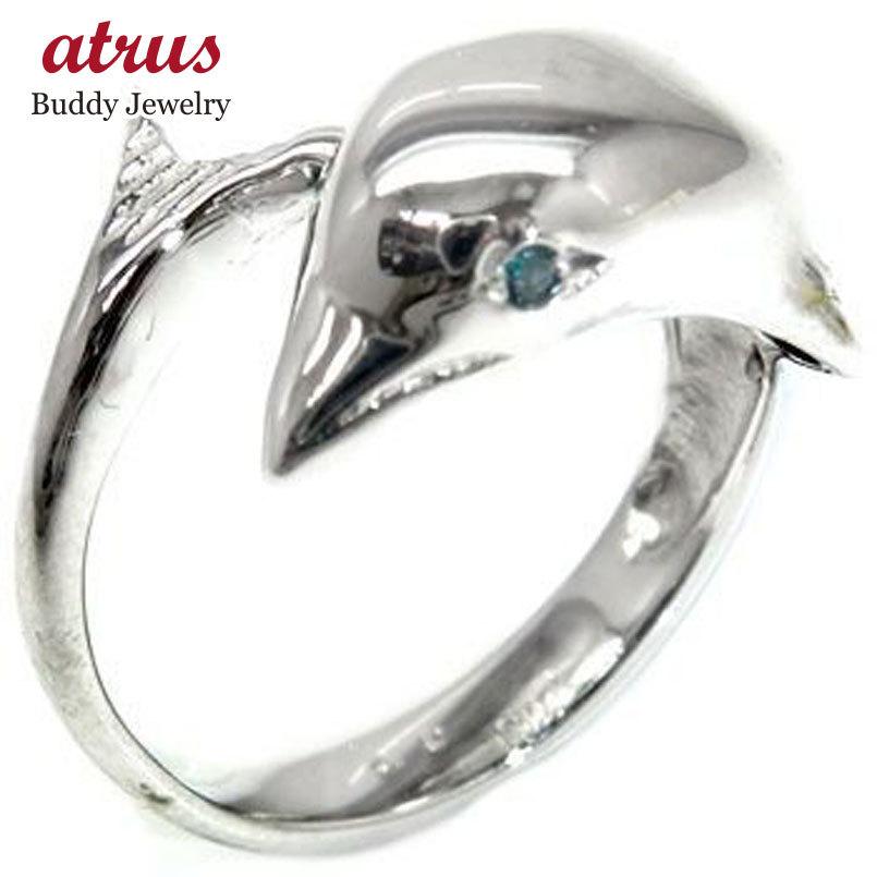 ジュエリー工房アトラス ピンキーリングブルーダイヤモンド シルバー  