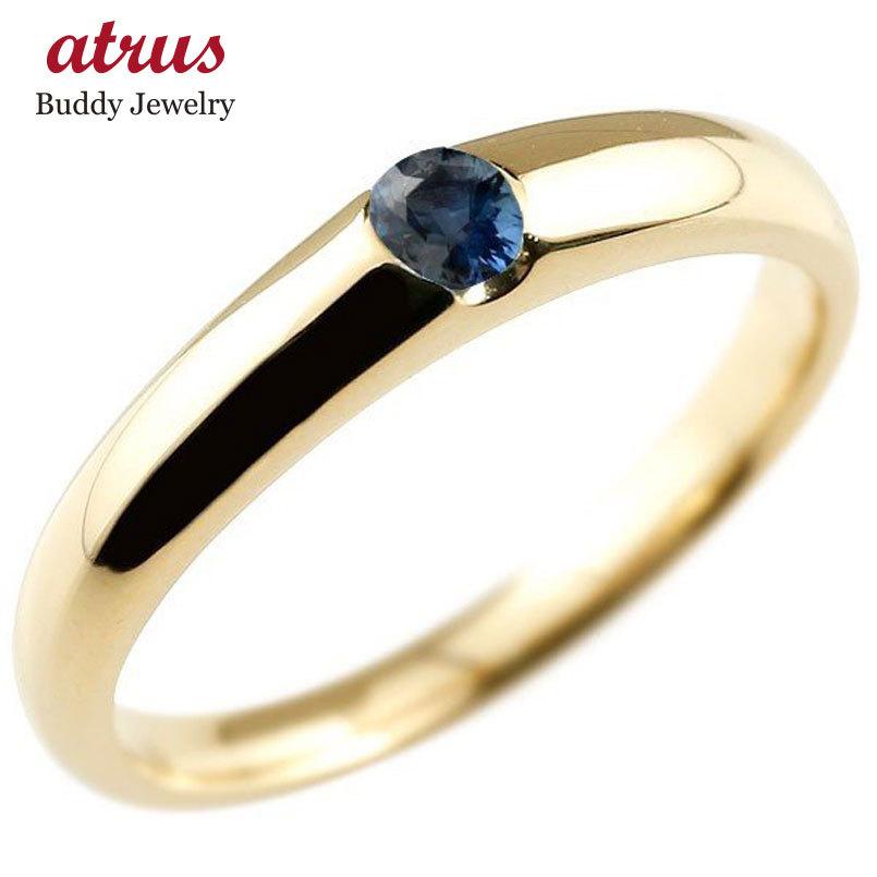 新作モデル  指輪 イエローゴールドk18 サファイア メンズ ピンキーリング 人気 母の日 送料無料 青い宝石 宝石 18金 ストレート 9月誕生石 指輪