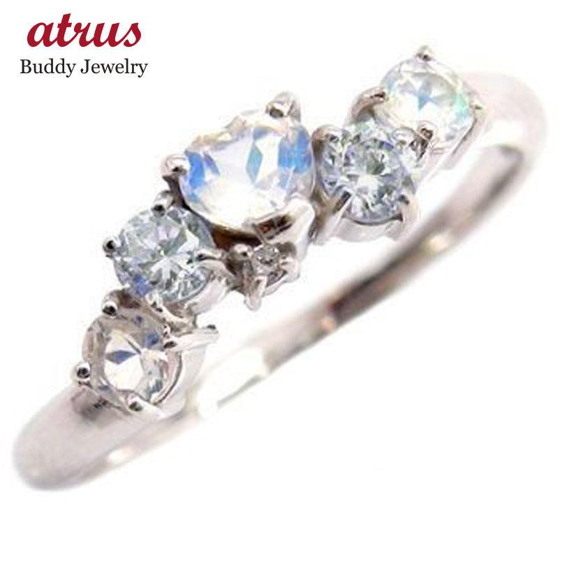 リング ゴールド ピンキーリング 指輪 ホワイトゴールドk10 ブルームーンストーンリングハートリングアクアマリンダイヤモンド ダイヤ10金 ダイヤ 送料無料 人気