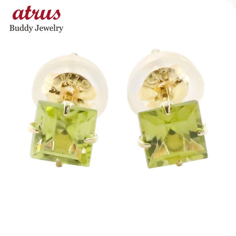 在庫一掃 ピアス メンズ ペリドットピアス K18 スタッドピアス イエローゴールド 18金 男性用 宝石 緑の宝石 送料無料 総合ランキング1位 Www Skylanceronline Com