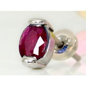 メール便なら送料無料 ピアス レディース 片耳ピアス ルビー スタッドピアス 7月誕生石 ホワイトゴールドk18 18金 宝石 rwu ジュエリー工房アトラス 通販 Yahoo ショッピング お歳暮 Altaknyia Com