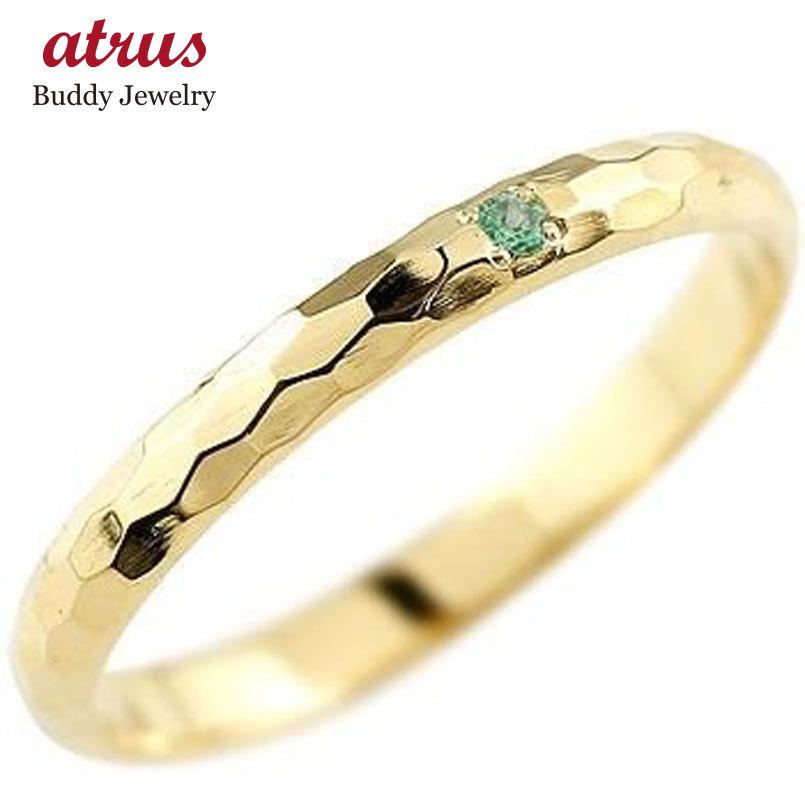 当店だけの限定モデル 自分へのご褒美 送料無料 緑の宝石 宝石 男性用 2 3 ストレート 18金 5月誕生石 一粒 指輪 人気 普段使い シンプル イエローゴールドk18 ピンキーリング エメラルド メンズ 記念日や誕生日プレゼントに Pinkyリング メンズアクセサリー