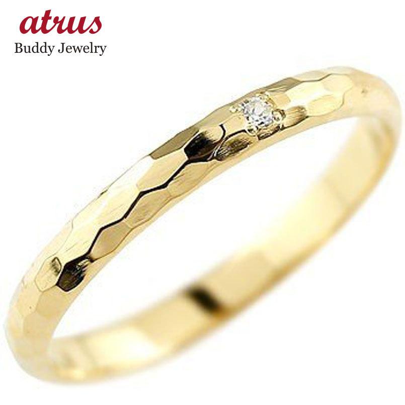 18金 ピンキーリング ダイヤモンド 一粒 甲丸 槌打ち 槌目 レディース ゴールド 18k リング 婚約指輪 イエローゴールドK18 ストレート 送料無料 セール sale