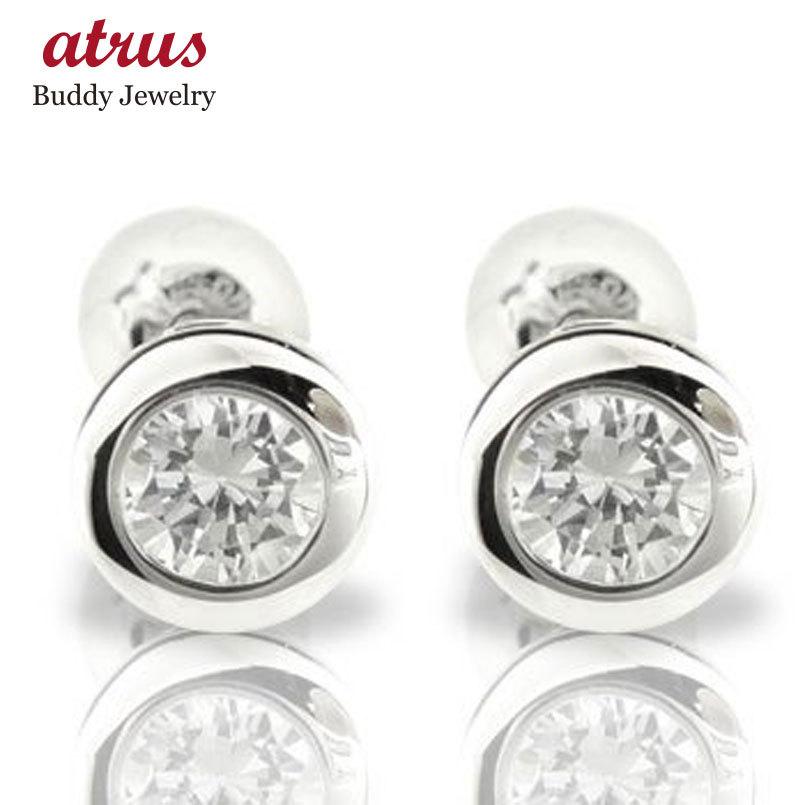 ピアス メンズ プラチナ 鑑定書付 ダイヤモンドピアス Vsクラス 一粒 大粒 0 50ct ソリティア スタッドピアス 天然石ダイヤ 男性用 ボーナスセール 大流行中