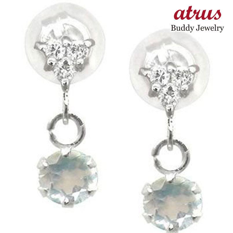 最高の ピアス プラチナ シンプル ブルームーンストーンピアス ダイヤモンドピアス プラチナダイヤモンド 0 08ｃｔ 天然石 ダイヤ レディース 宝石 ジュエリー工房アトラス 通販 Yahoo ショッピング 完売 Mtkbrasil Com Br
