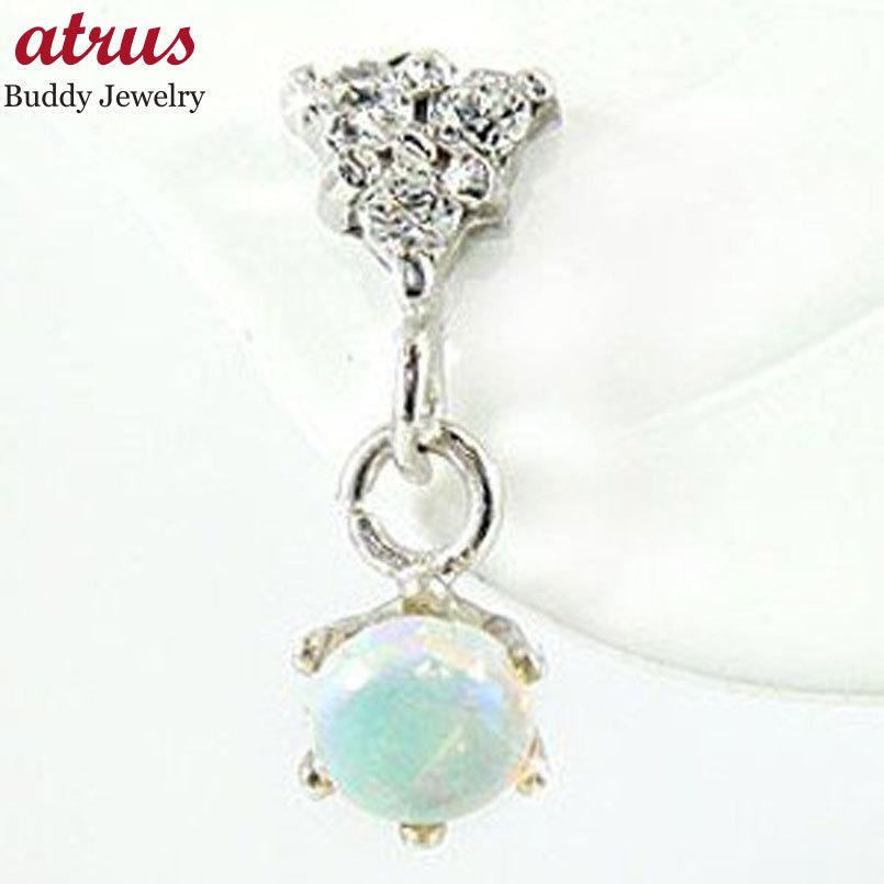 22激安通販 プラチナピアス Sale セール 人気 送料無料 ファーストピアス 宝石 男性用 10月誕生石ダイヤ 片耳ピアス プラチナ ダイヤモンド オパール メンズ ピアス Www Gatorheatandair Com