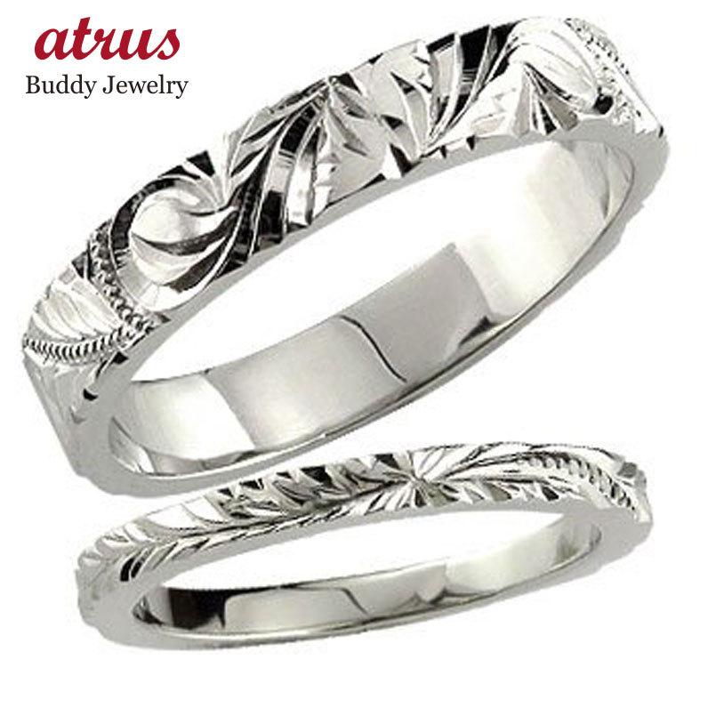 ハワイアンジュエリー 結婚指輪 プラチナ マリッジリング 人気 ペアリング ペア 900 結婚式 ストレート カップル 男性用 送料無料 セール SALE