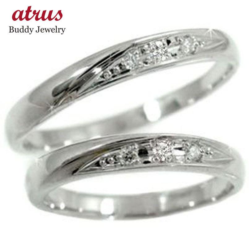 ジュエリー工房アトラス 結婚指輪 プラチナ 安い ハード950 マリッジ 
