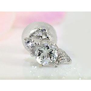 日本最大のブランド 18金ピアス オリジナルジュエリー ベストアクセサリー ボーイズ メンズ 人気 クリスマス 送料無料 ファーストピアス 男性用 ダイヤ 3月誕生石 18kダイヤモンド 片耳ピアスアクアマリンピアスホワイトゴールドk18 メンズアクセサリー Cjdsenegal Com