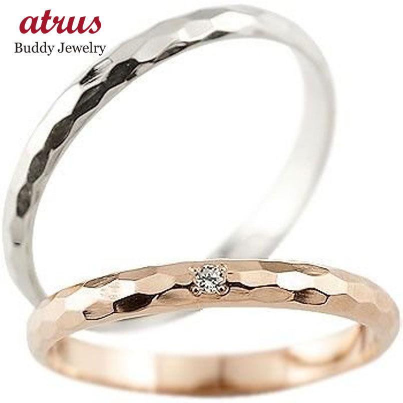 結婚指輪 安い ペアリング ペア ダイヤモンド 結婚指輪 ピンクゴールドk18 プラチナ900 マリッジリング 18金 結婚式 ストレート カップル  - www.aoi-cc.jp