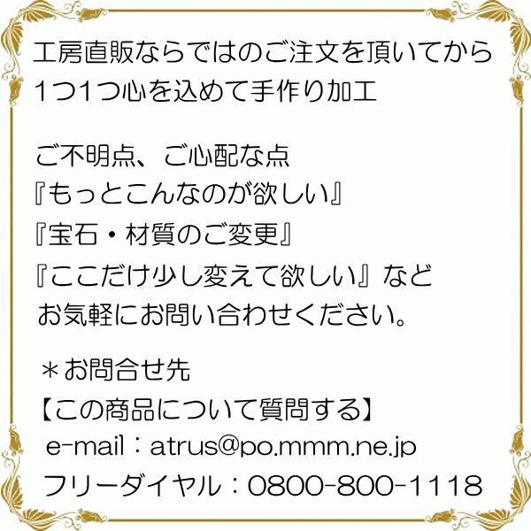結婚指輪 プラチナ ペアリング 2本セット ダイヤモンド 1粒 pt900 指輪 ペア マリッジリング ストレート レディース メンズ 女性 男性 送料無料 セール saleの画像