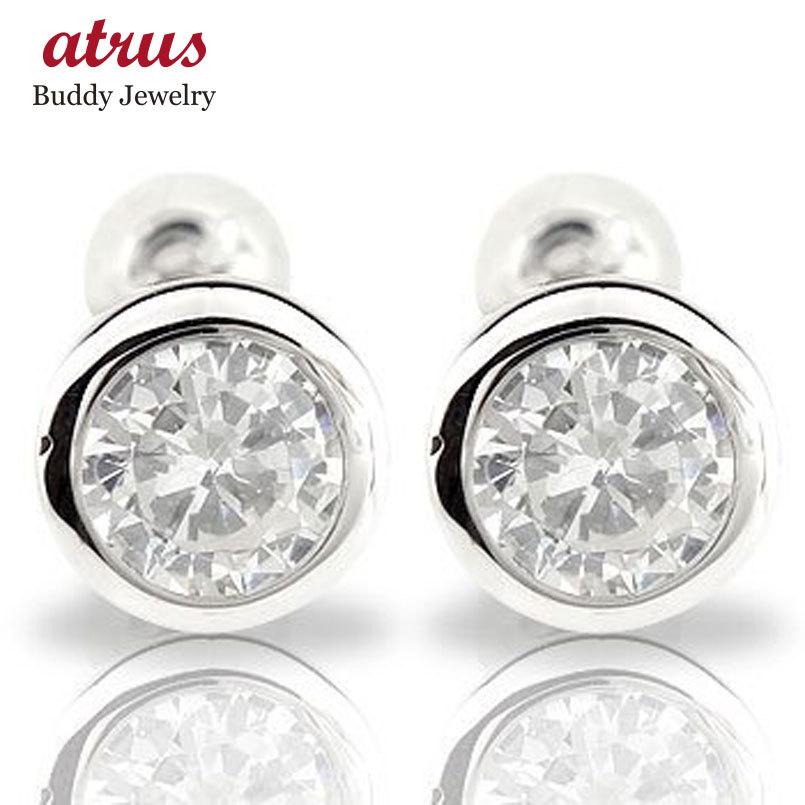 代引き手数料無料 ピアス メンズ プラチナ 鑑定書付 ダイヤモンドピアス Siクラス 一粒大粒 1 00ct スタッドピアス 天然石ダイヤ 男性用 宝石 送料無料 ボーナスセール Recomenda Co