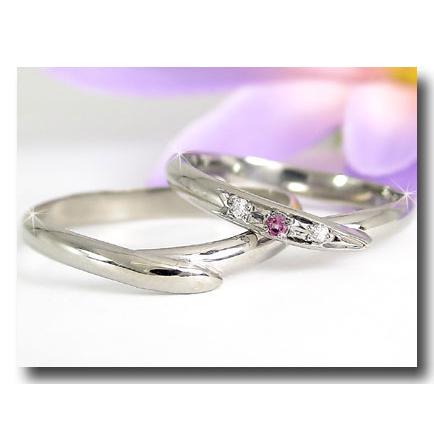 ジュエリー工房アトラス結婚指輪 ペアリング ペア 甲丸 マリッジリング V字 ダイヤモンド ピンクサファイア ホワイトゴールドk18 結婚式 ウェーブリング 18金 2 3 送料無料 人気 ハイクオリティ