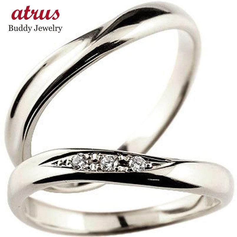 【一部予約！】 結婚指輪 ペアリング ペア マリッジリング ダイヤ ダイヤモンド ホワイトゴールドk18 結婚式 18金 ストレート カップル 送料無料 母の日 人気 指輪