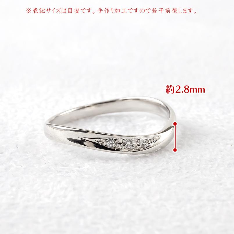 ジュエリー工房アトラス ペアリング 結婚指輪 プラチナ 安い ジュエリー工房アトラス ペアリング 結婚指輪 プラチナ 安い