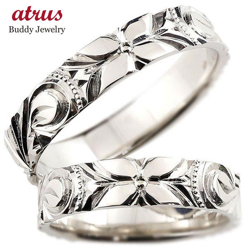 ハワイアンジュエリー 結婚指輪 プラチナ マリッジリング ハード950 ペアリング ペア 人気 地金リング pt950 ストレート カップル 送料無料 セール SALE