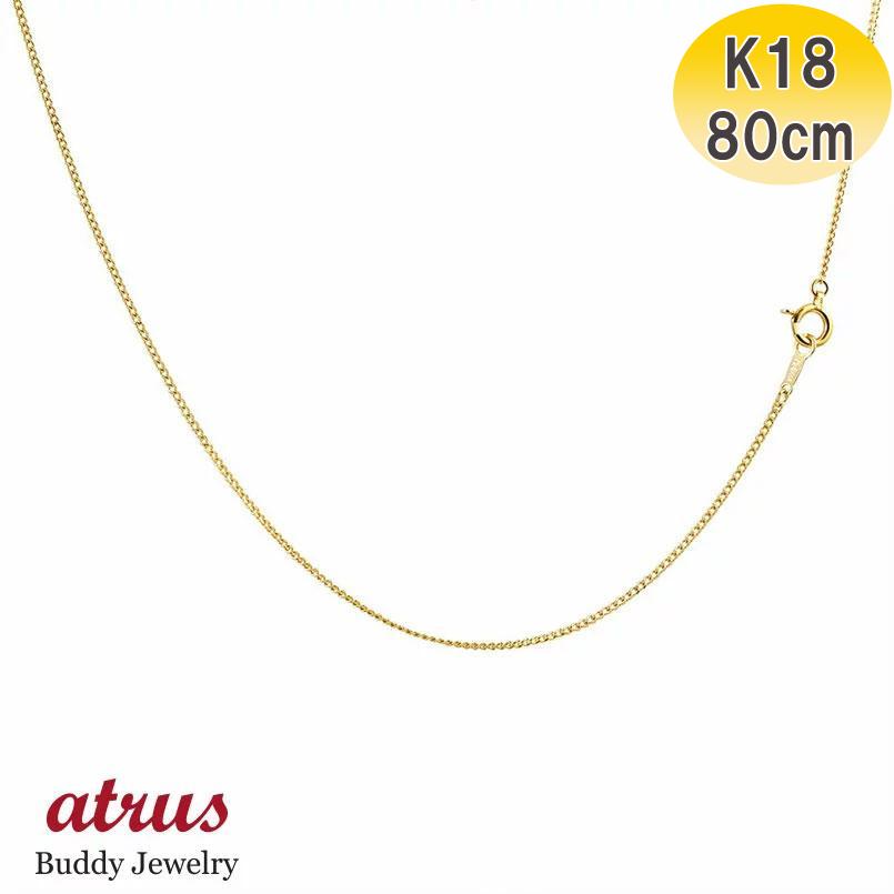 日本製 18金ネックレス メンズ 喜平 ゴールド 18k 金 ネックレス チェーン キヘイ ロングネックレス イエローゴールドk18 キヘイチェーン 80cm 地金 男性用 N0002yn80m ジュエリー工房アトラス 通販 Yahoo ショッピング 公式店舗 Www Artech Mi It