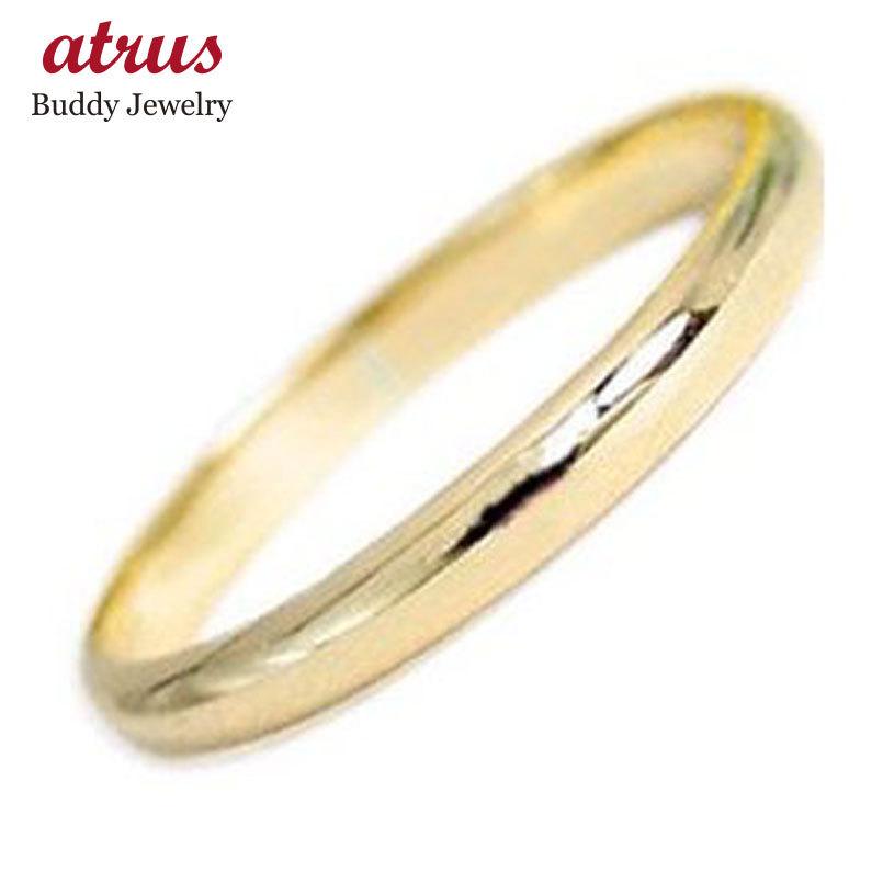 手数料安い 18金 リング シンプル 指輪 甲丸 18k K18 ゴールド 金 ピンキーリング イエローゴールドk18 地金リング 宝石なし ストレート 2 3 レディース 最短納期 送料無料 最安値挑戦 Azerbaijanfoundation Az