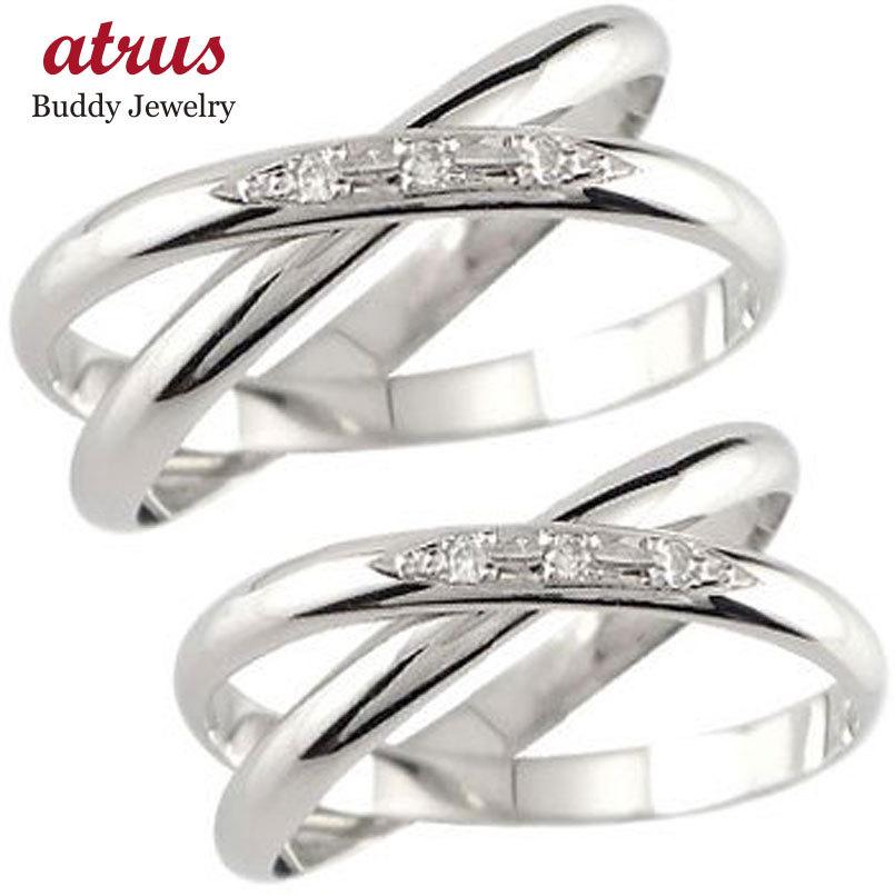 ネット限定 結婚指輪 ペアリング ペア マリッジリング ダイヤモンド 2連 ホワイトゴールドk18 結婚式 ダイヤ 18金 ストレート カップル 2 3 送料無料 ボーナスセール 指輪 男性 リングサイズを選んで下さい 9号 Hqpt Com