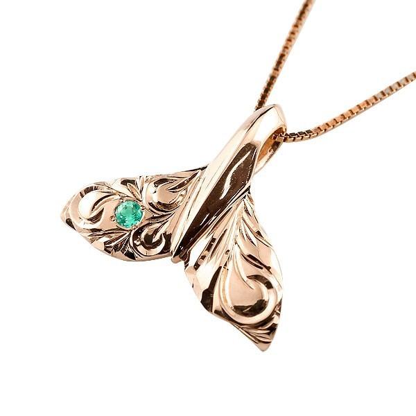 ハワイアンジュエリー メンズホエールテール クジラ 鯨 エメラルド 18ｋ ネックレス 人気 鯨 ピンクゴールド ペンダント 天然石 5月誕生石 K18 18金 人気 宝石 18ｋ
