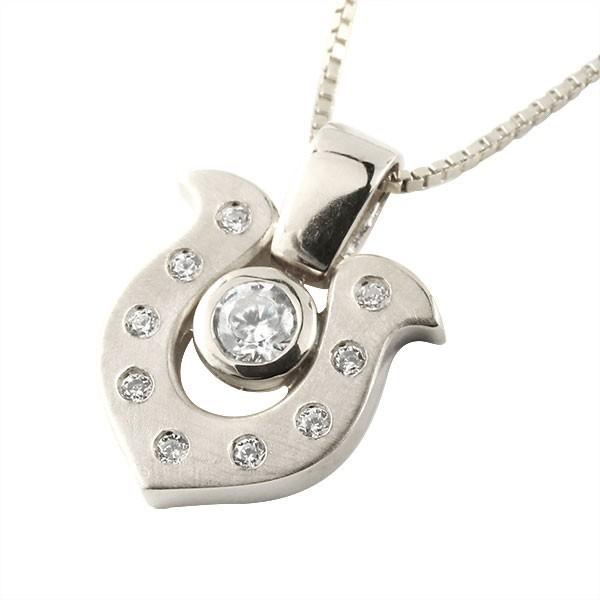 メンズ ダイヤモンド ペンダント 人気 ホワイトゴールドk18 ダイヤ ネックレス ペンダント ネックレス ホースシュー 馬蹄 人気 18ｋ 18ｋ 蹄鉄 バテイ チェーン dw かがやきジュエリー工房アトラス 送料無料 18金 シンプル 激安オンライン 買取