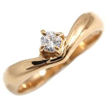 ピンキーリング ダイヤモンド リング 数量は多 指輪 ピンクゴールドK18 一粒 K18 人気 評価 ダイヤ ストレート ダイヤモンドリング 18金 送料無料 母の日