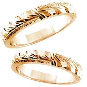 Web限定カラー 結婚指輪 永遠に輝き続ける深彫りのハワイアンジュエリー ハワイアンジュエリー 送料無料 カップル ストレート 18金 結婚式 ミル ミル打ち 2本セット 葉 マイレ ピンクゴールドk18 ハワイアンペアリング レディースアクセサリー Postetelecom Gouv Cg