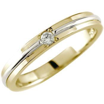 数量は多 エンゲージリング ダイヤ 婚約指輪 安い ダイヤ 婚約指輪 ダイヤモンド 送料無料 ダイヤモンドリングストレート 18金 コンビ プラチナ イエローゴールドk18 一粒 エンゲージリング