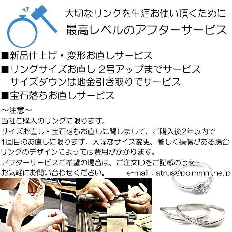 結婚指輪 ハワイアン 指輪 結婚 2本 ハワイアン ダイヤモンドペアリング ペア イエローゴールドｋ18 K18 18金 ダイヤ ストレート シンプル 人気 セール SALE｜atrusyume｜06