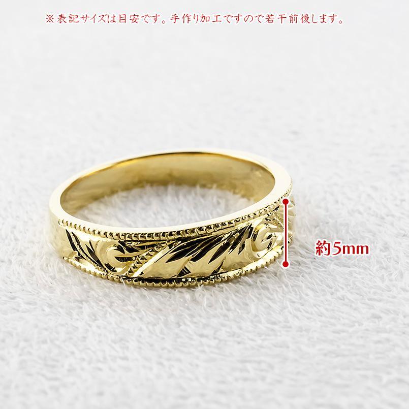 ハワイアンジュエリー 18金 リング 太め 幅広 ミル打ち ゴールド 18k