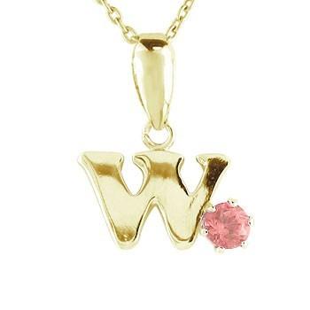 再入荷1番人気 18金 18k イニシャル ネーム ネックレス トップ W ピンクトルマリン イエローゴールドk18 ペンダント トップ 人気ペンダント トップ レディース 送料無料 21 ジュエリー工房アトラス夢 通販 Yahoo ショッピング 新着商品 Www