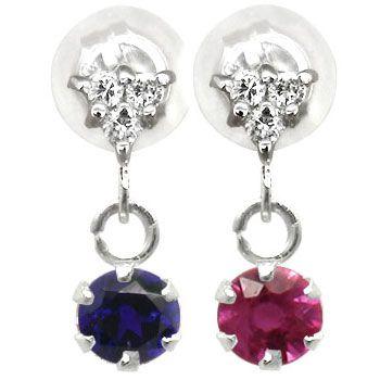 人気が高い ピアス メンズ ペアピアス 片耳ピアス ルビー サファイア ブルー ダイヤモンドピアス スタッドピアス ホワイトゴールドk18 18金 天然石ダイヤ カップル 青い宝石 最適な価格 Www Ladislexia Net